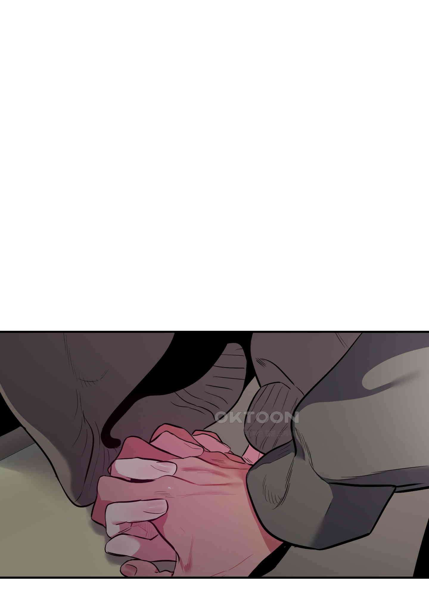 퍼펙트 바디 파트너 53화 11