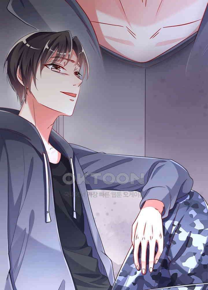 환생해결사 65화 4