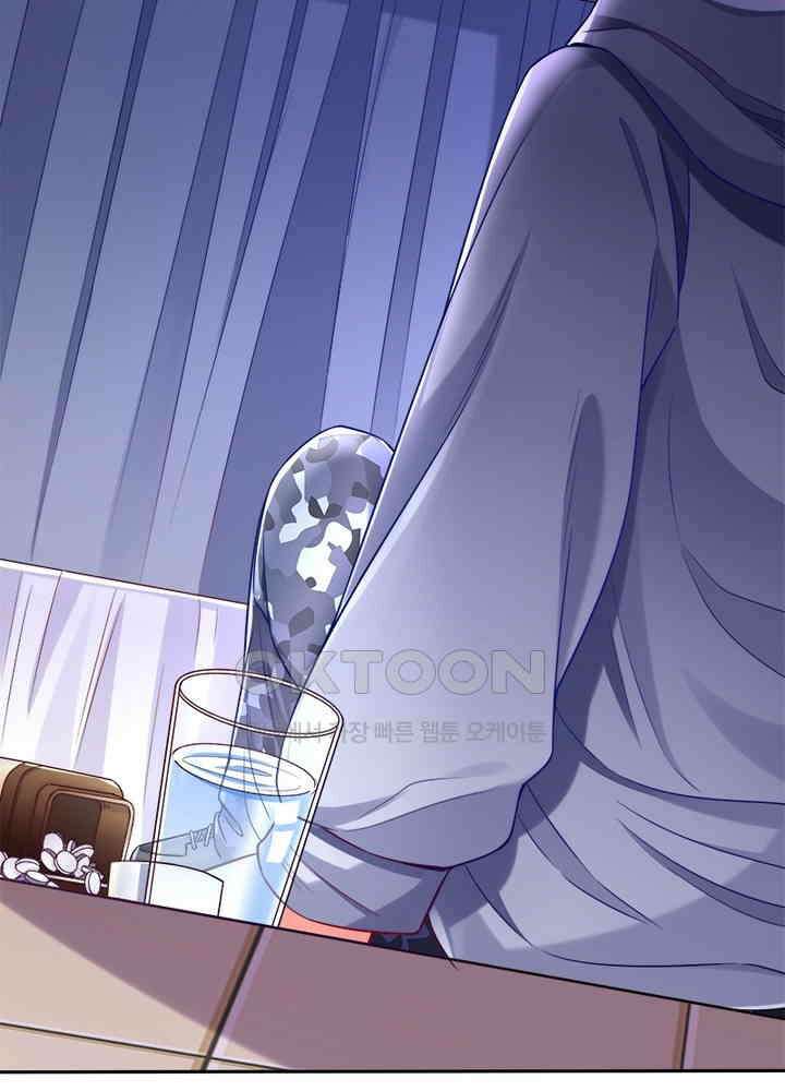 환생해결사 65화 10