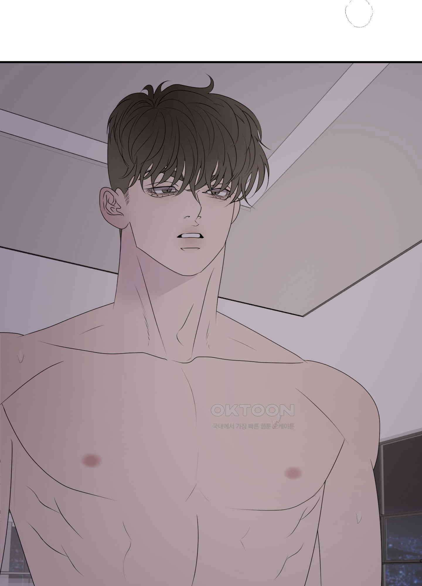 킥 유어 하트(Kick Your Heart) 12화 2