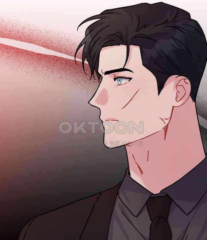 놀아주는 여자 46화 26