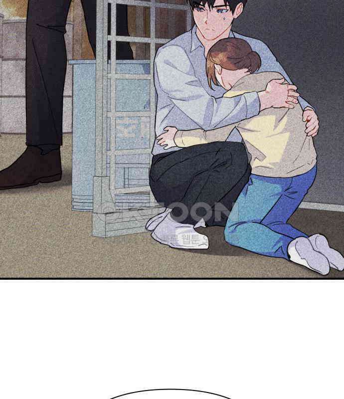 놀아주는 여자 48화 23