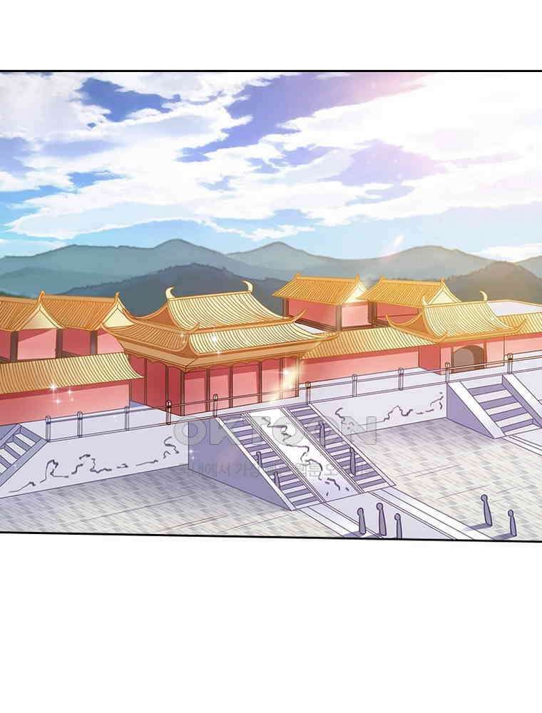 환생해결사 177화 3