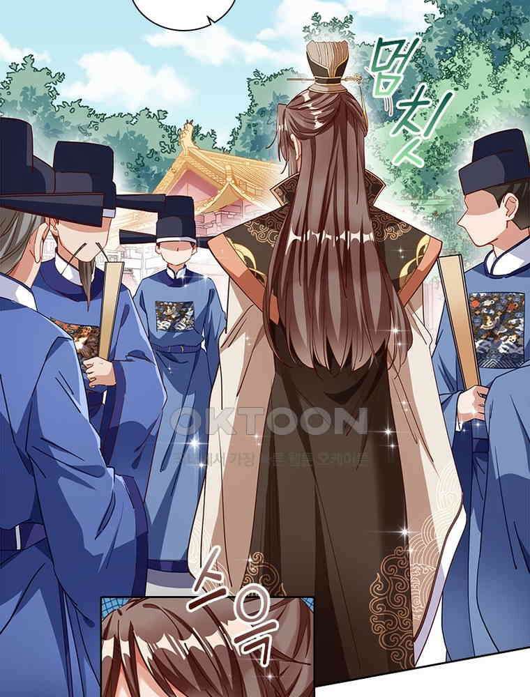 환생해결사 177화 10