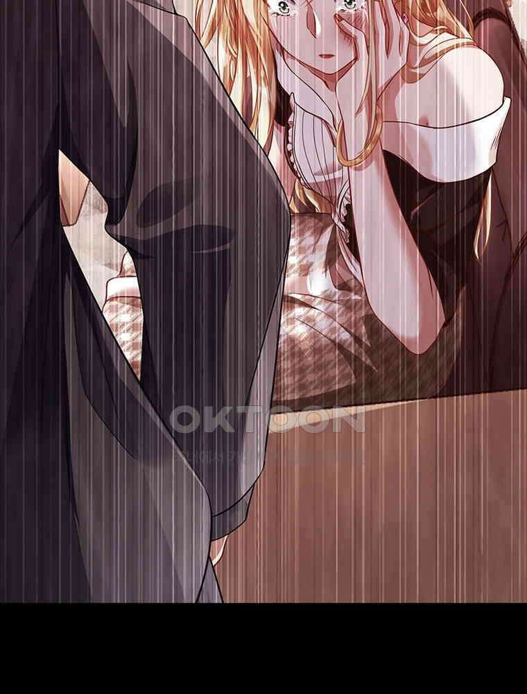 환생해결사 197화 9