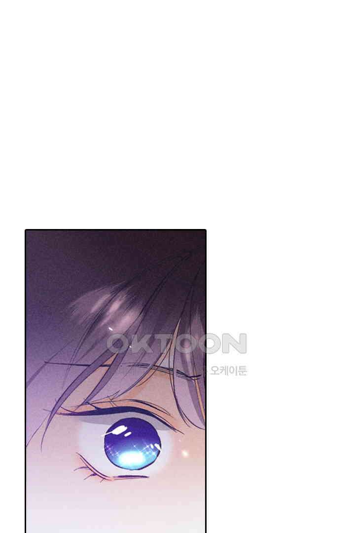 단짠단짠 내남친 022 8