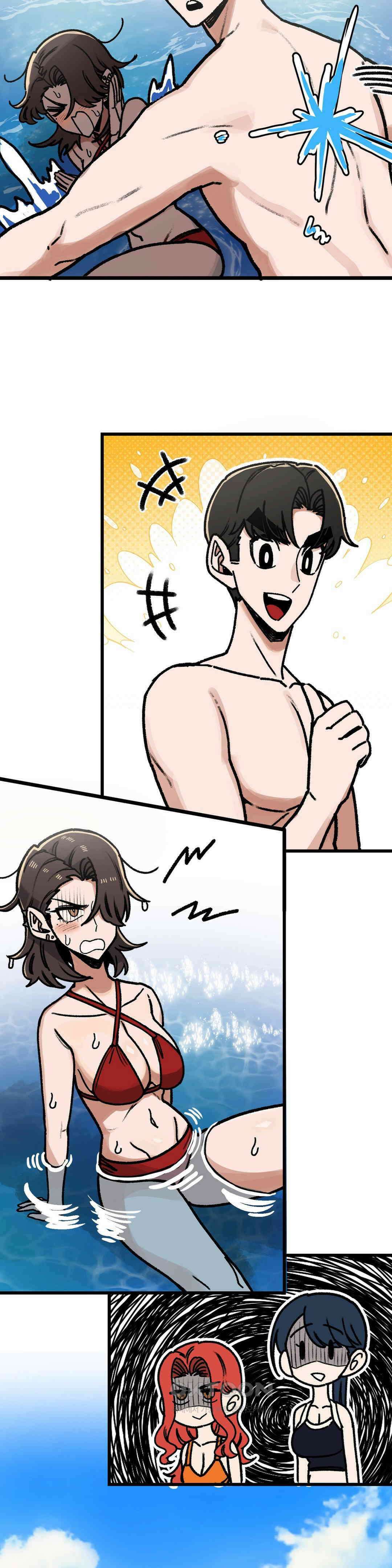 눈매가 사나운 반친구 바다다!!! 28