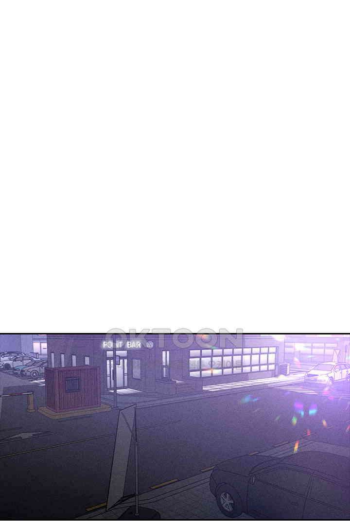 단짠단짠 내남친 073 1