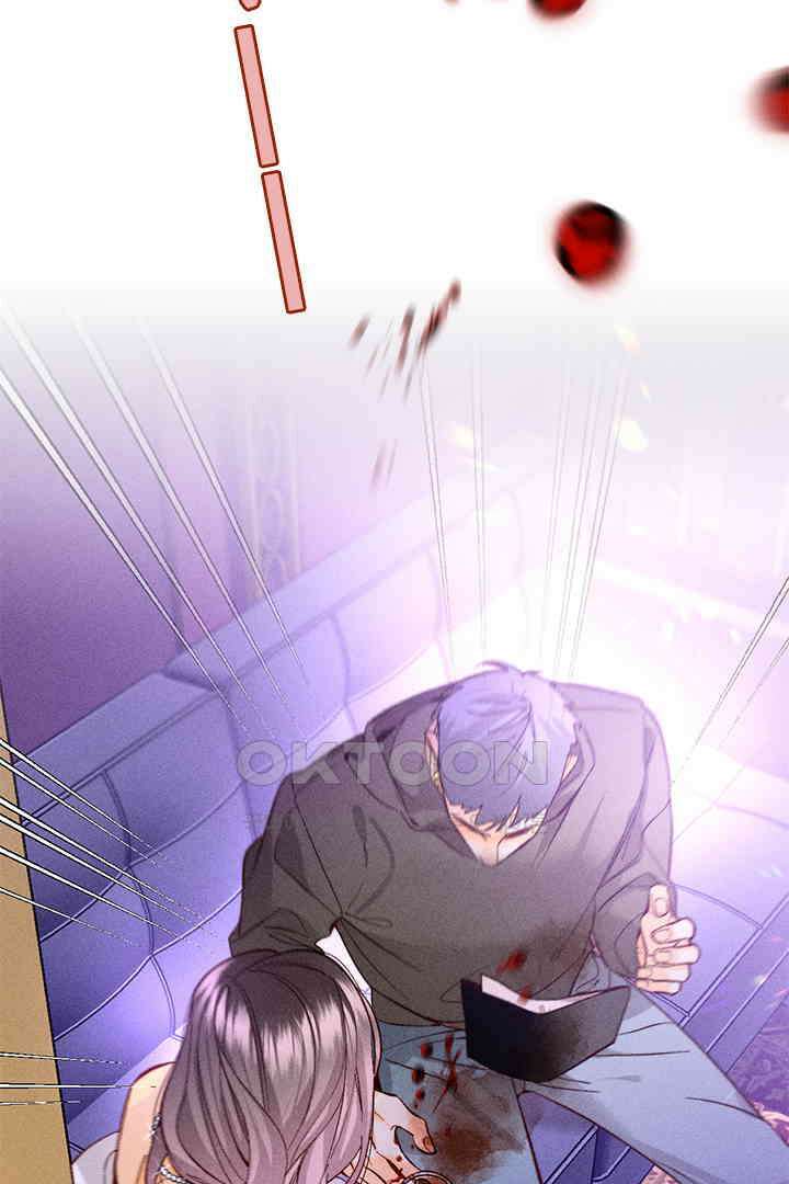단짠단짠 내남친 073 6