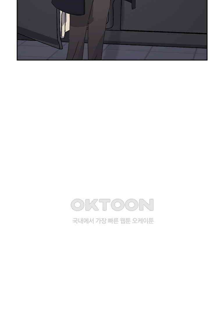 해 밝은 밤의 산책 34 12