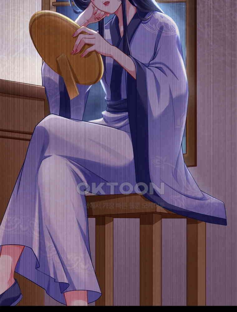 환생해결사 236화 10