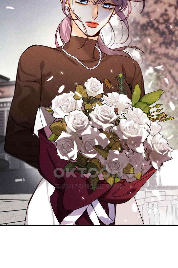 단짠단짠 내남친 132 5