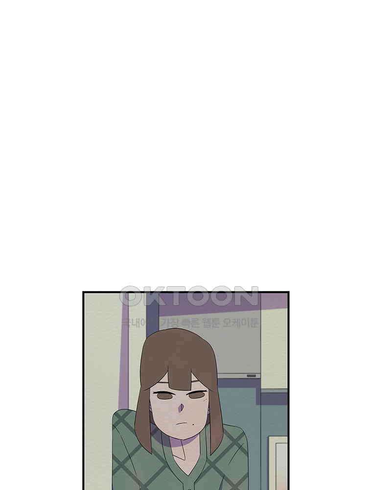 75． 겨울의 글쓰기 (1) 4