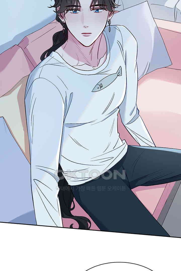 가짜 공주와 인어 왕자 021 9