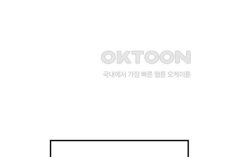 77． 겨울의 글쓰기 (3) 7