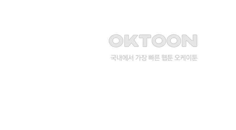 77． 겨울의 글쓰기 (3) 23