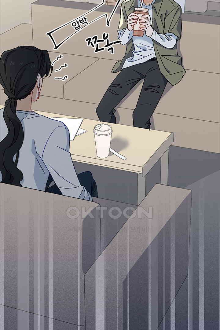가짜 공주와 인어 왕자 026 2
