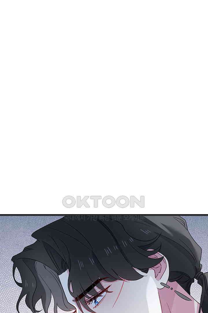 가짜 공주와 인어 왕자 031 1