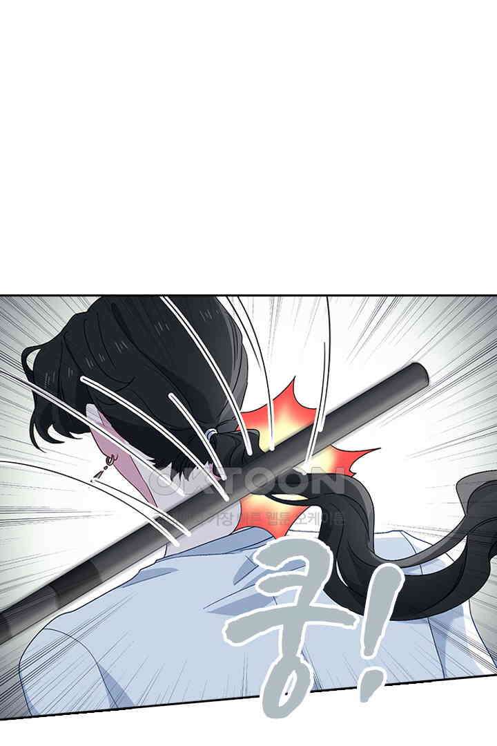 가짜 공주와 인어 왕자 031 4