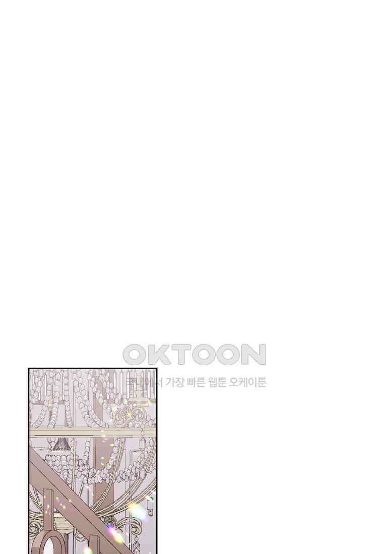 해 밝은 밤의 산책 62 1