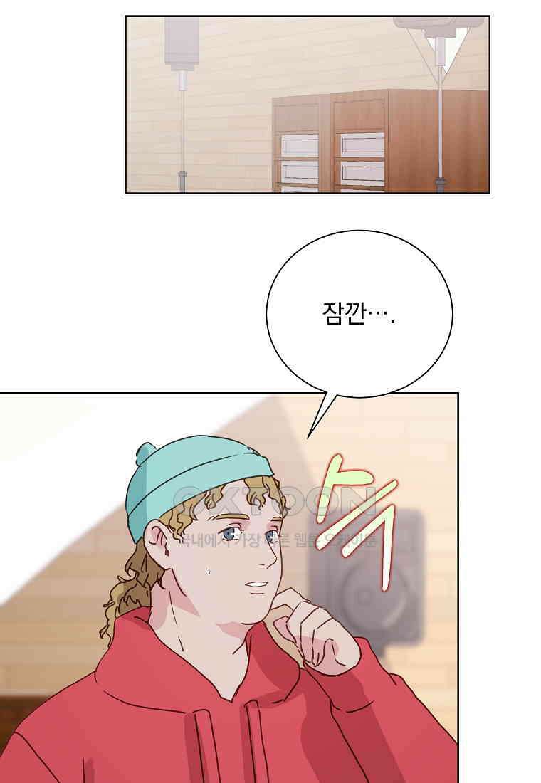 해 밝은 밤의 산책 62 12