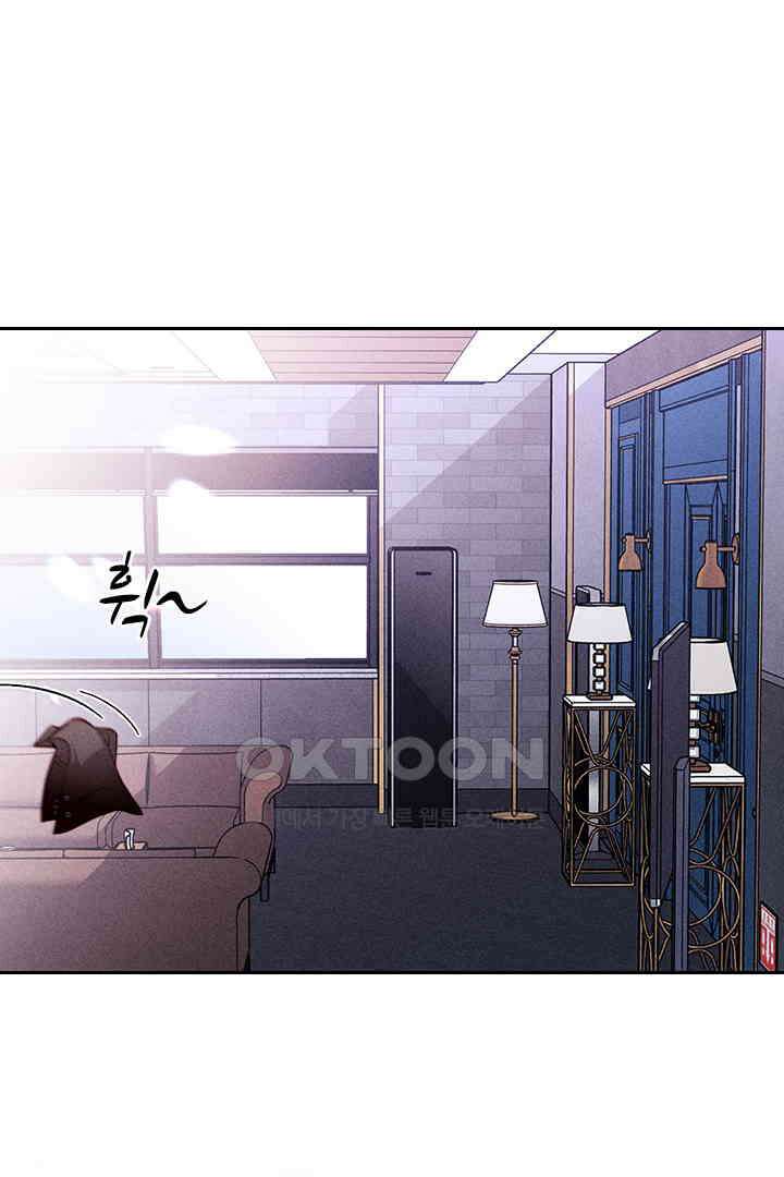 단짠단짠 내남친 155 4