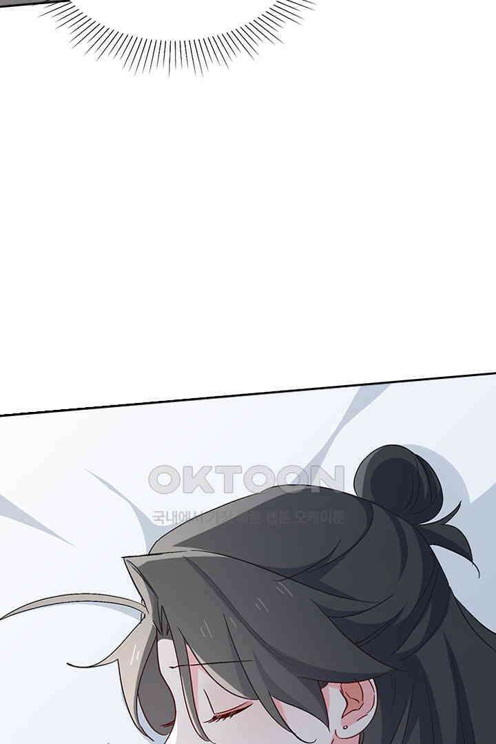 가짜 공주와 인어 왕자 044 5