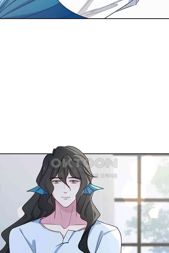 가짜 공주와 인어 왕자 056 3
