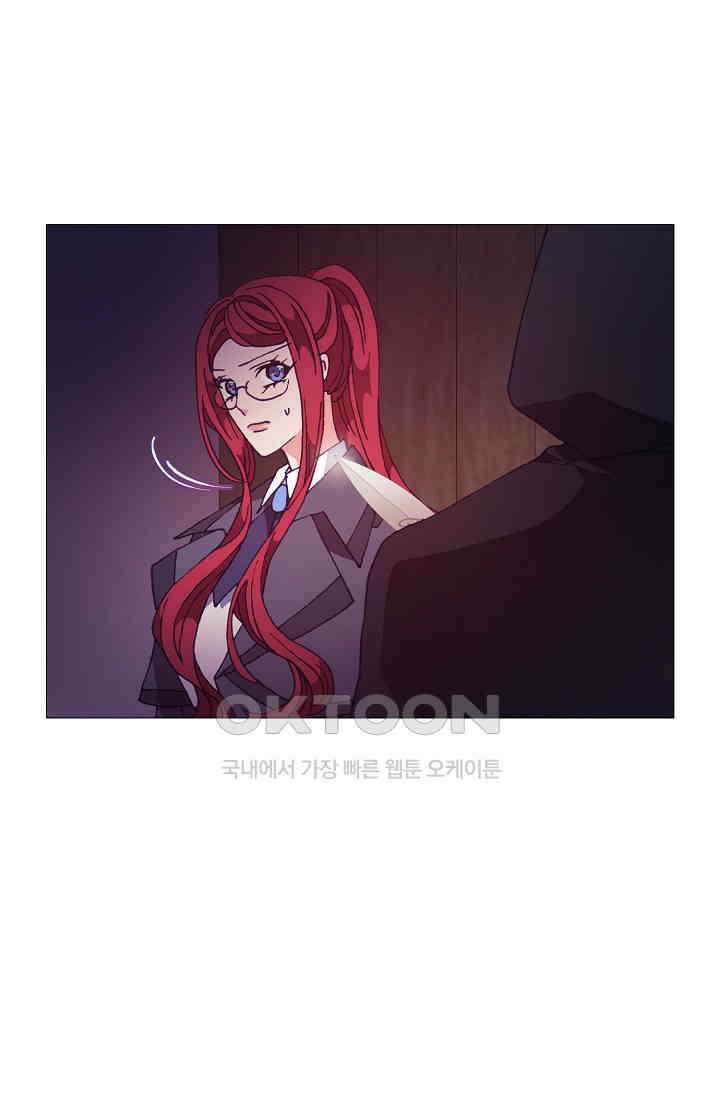 도서관에는 마녀가 필요하다 72화 6
