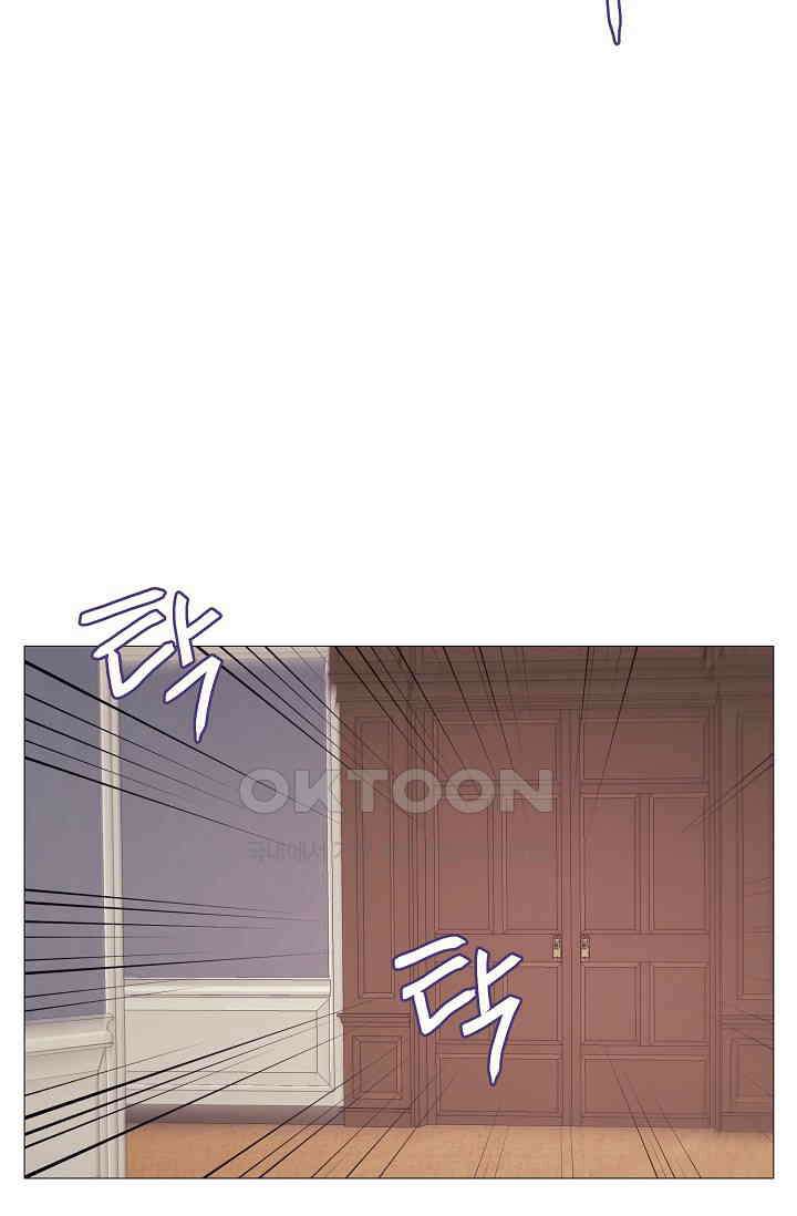 도서관에는 마녀가 필요하다 90화 2