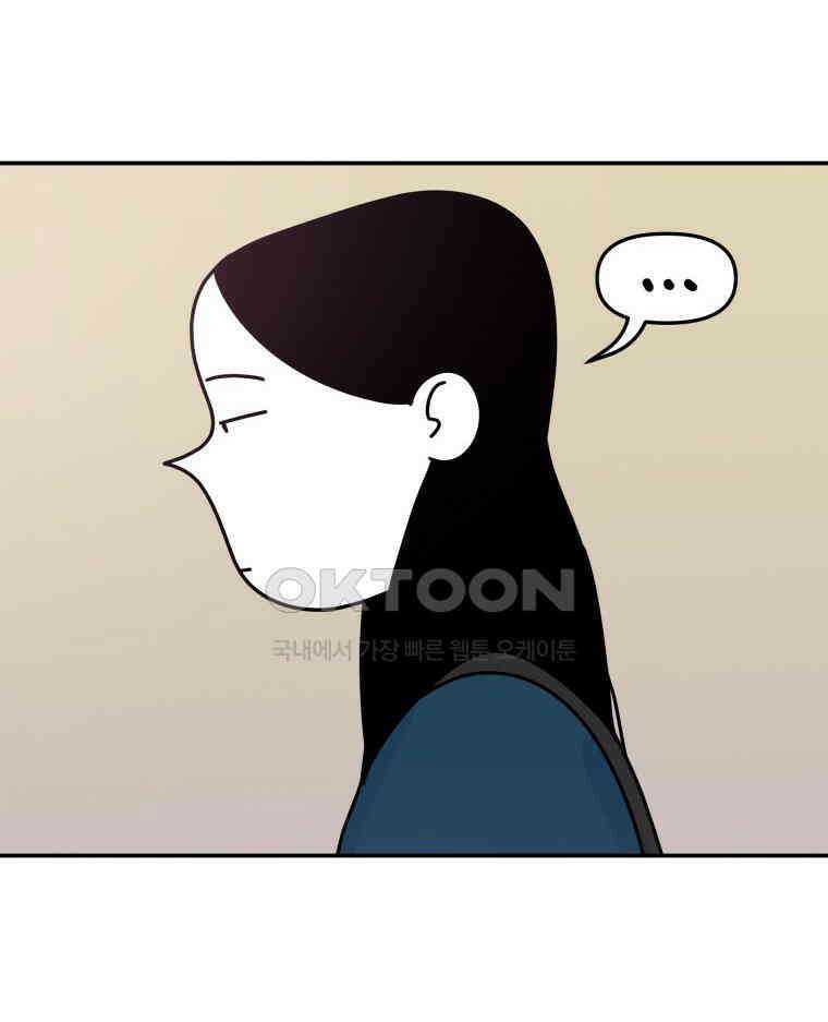 적당한 온도 127화 20