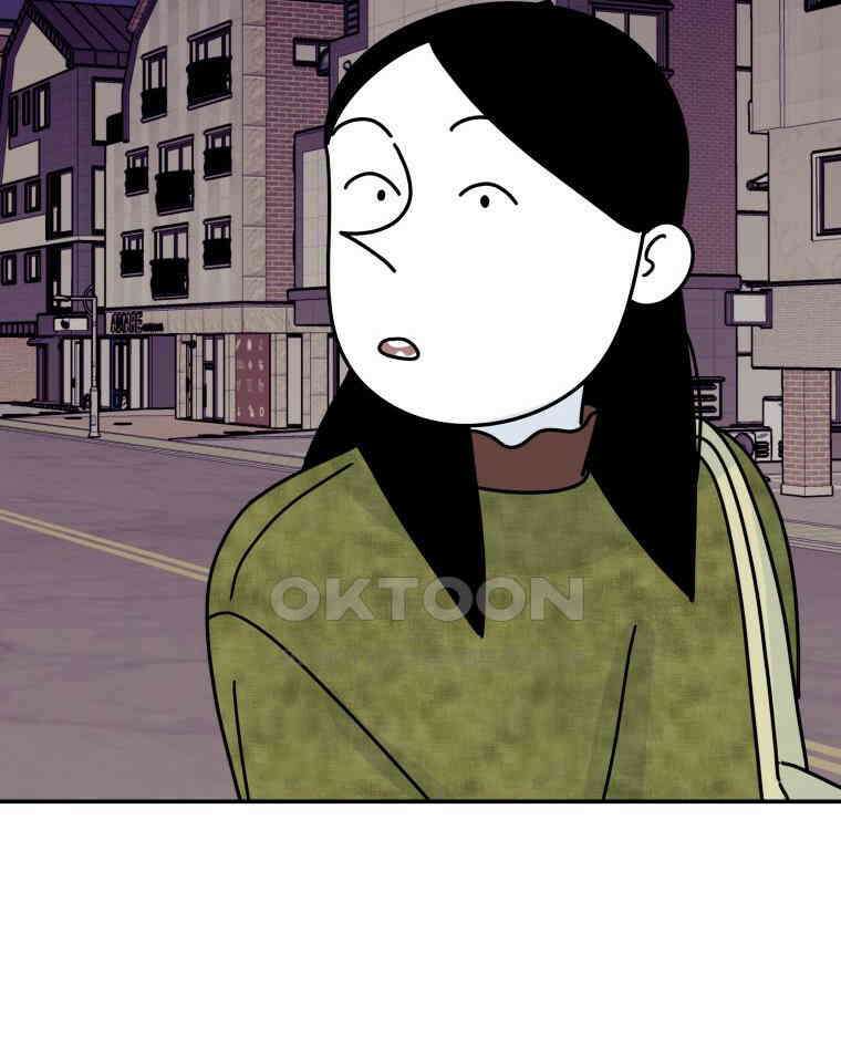 적당한 온도 135화 18