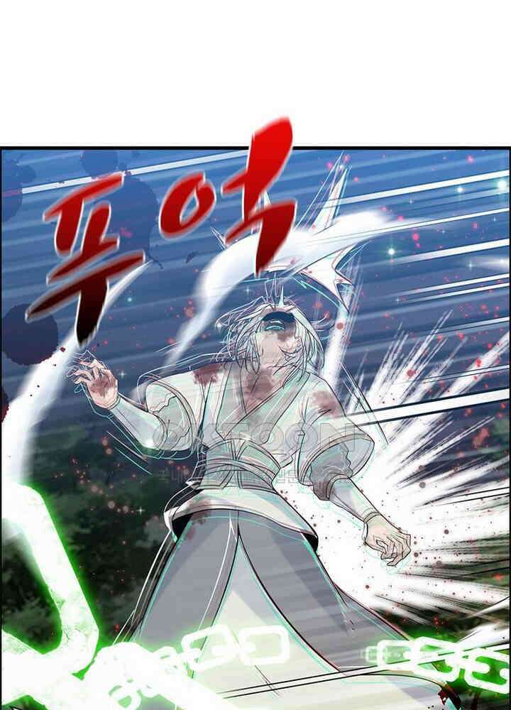 신마천살 108화(시즌1 완결) 54