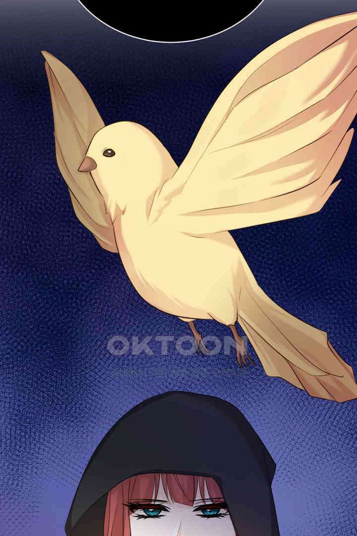 심장에 피는 독화 48화 13