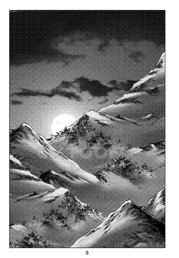 사마달 금선탈각 컬렉션 삼급순찰 39화 3
