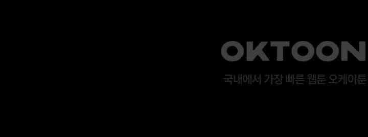 소은 17화 1