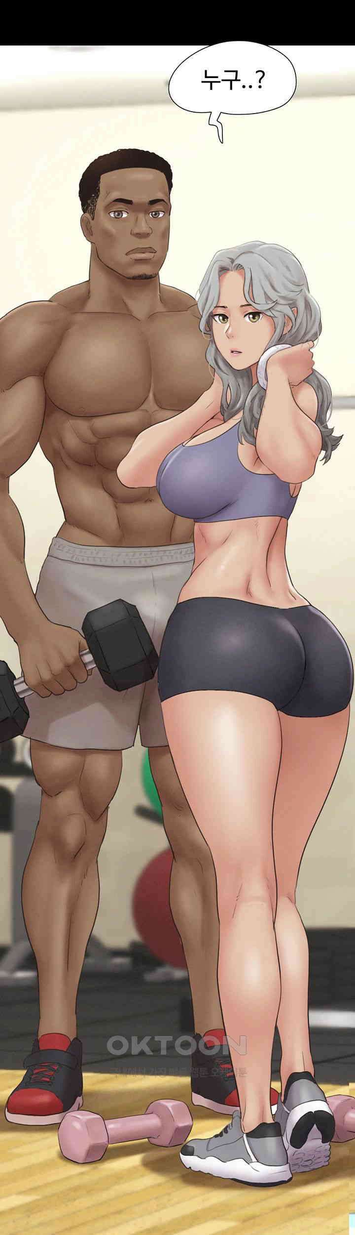 소은 17화 5