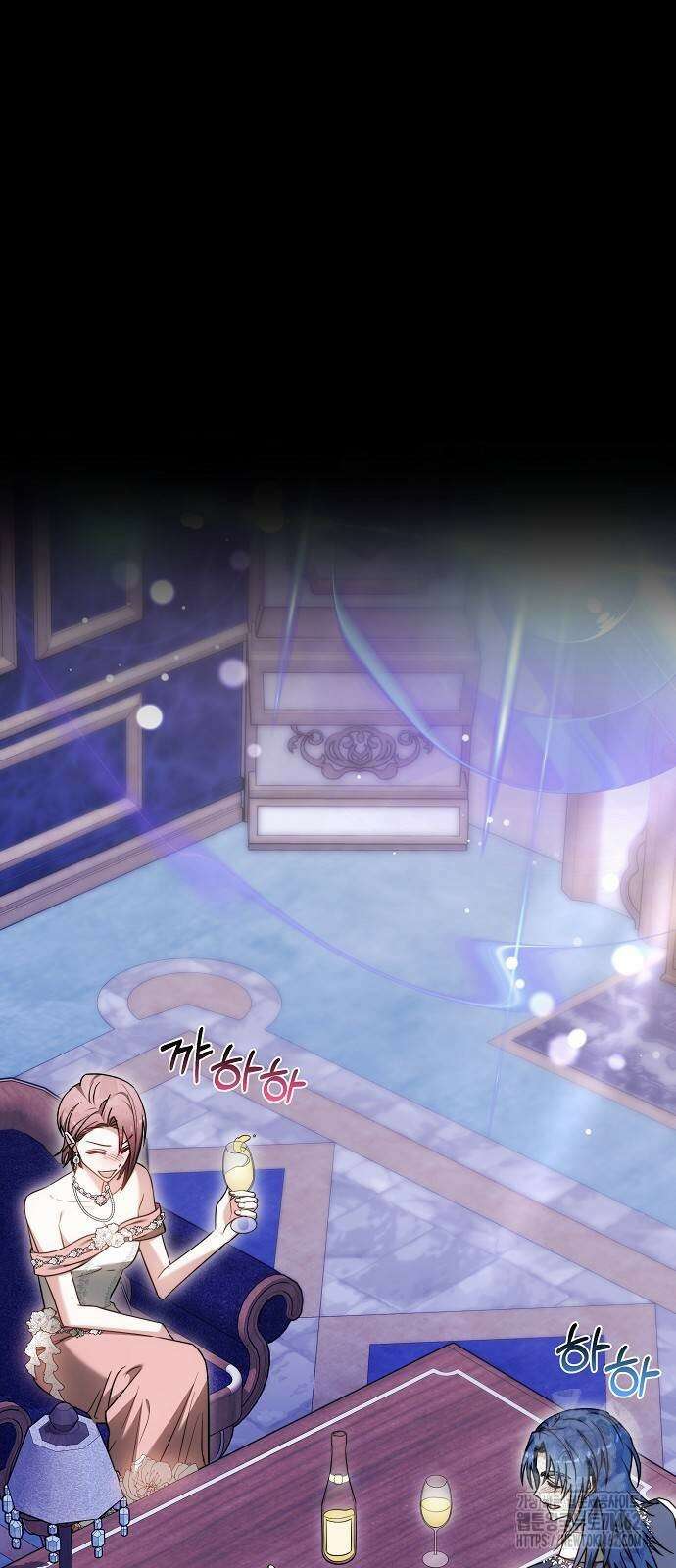 흑요석의 신부 65화 12