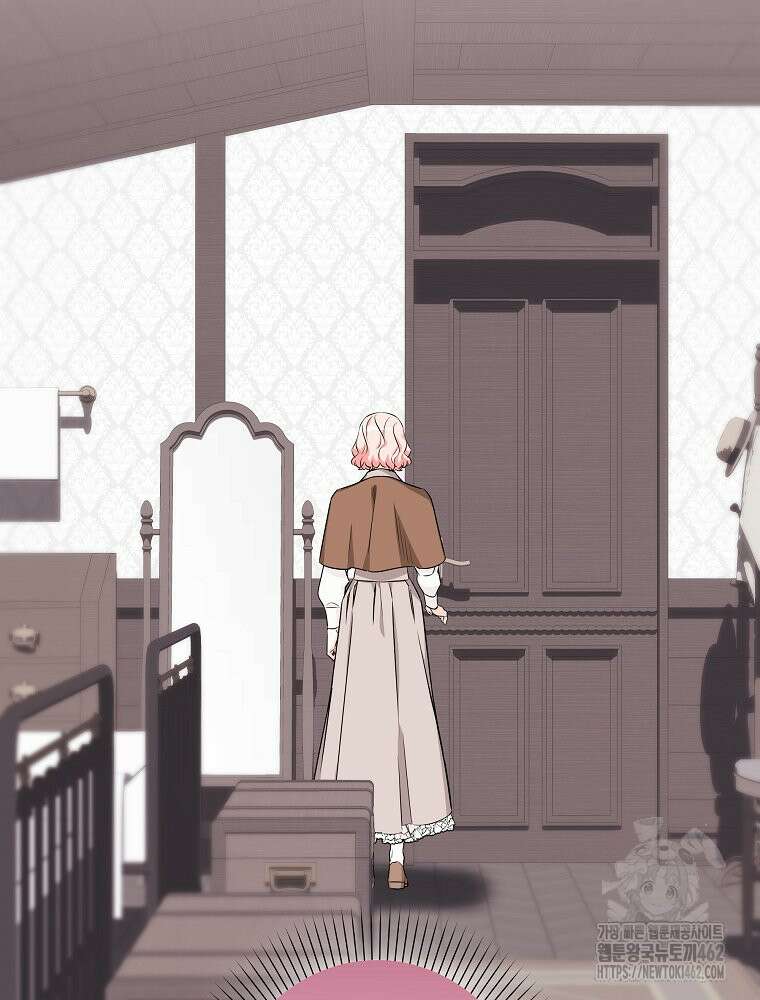 데드엔딩 수집가 하녀님 시즌2 11화 2