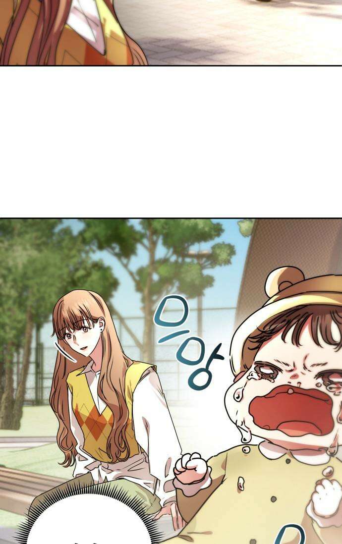 아주 작은 방울 48화 26