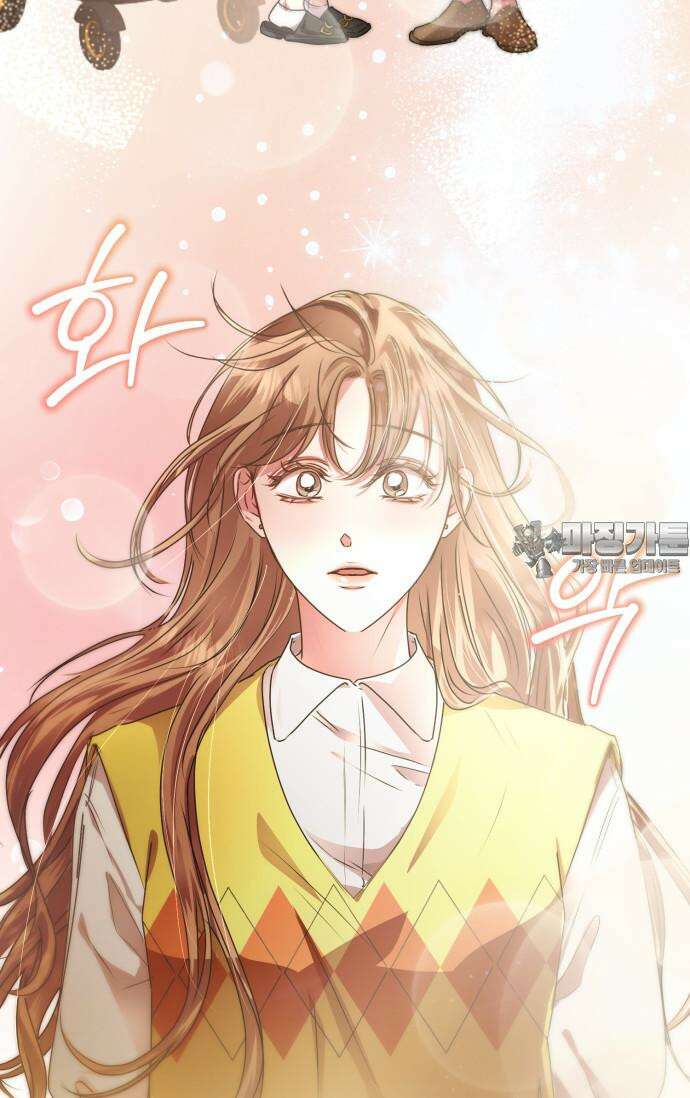 아주 작은 방울 48화 30
