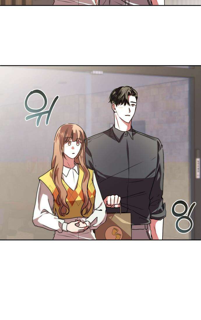 아주 작은 방울 48화 41