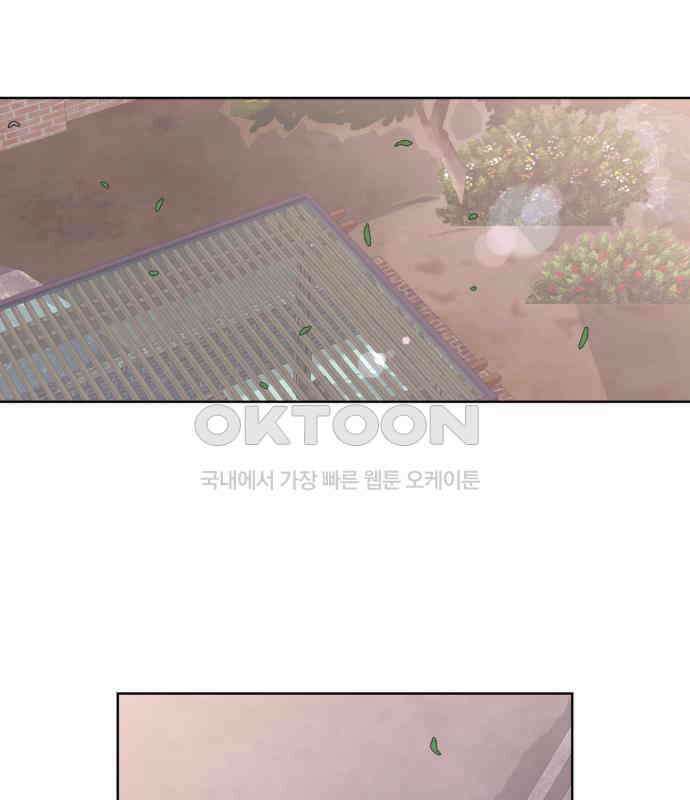 손 잡은 사이 외전 6화 11