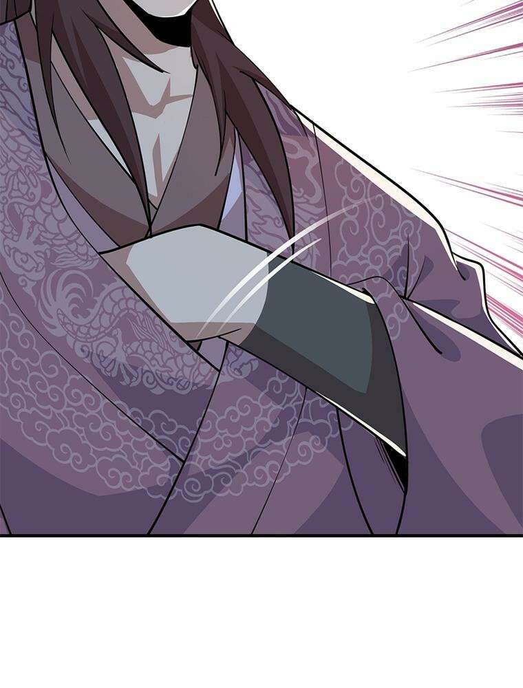 과로환생전기 120화 10