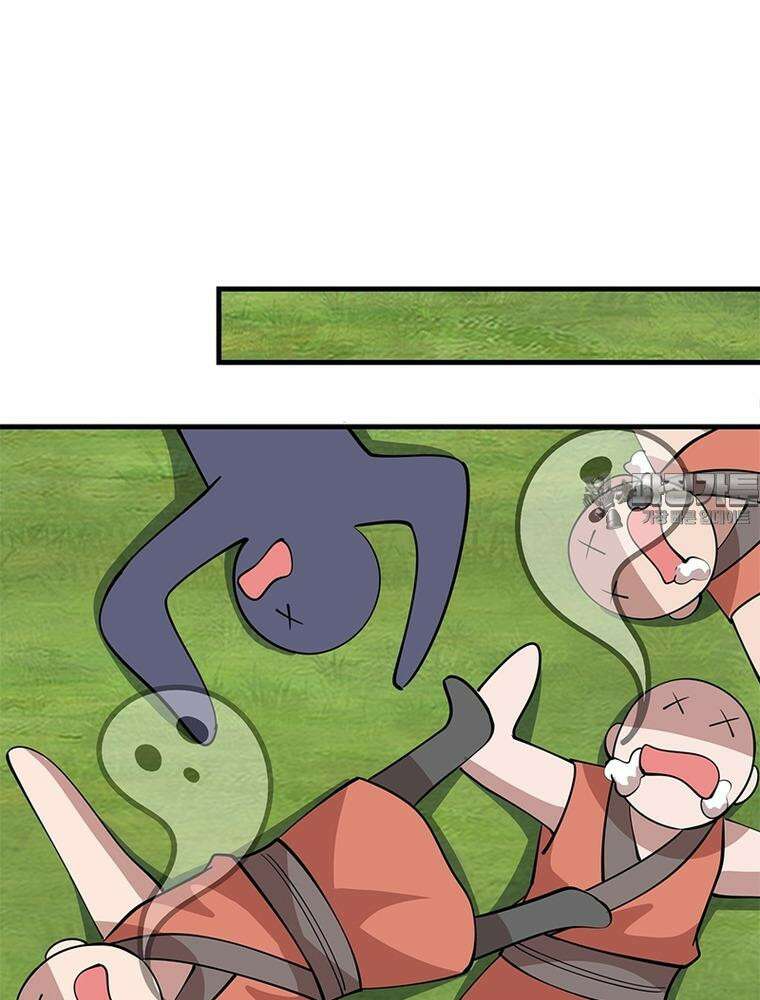 과로환생전기 120화 60
