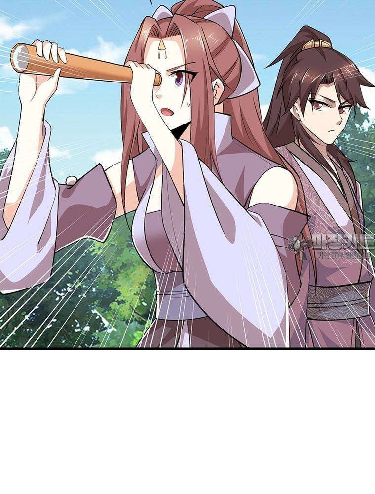 과로환생전기 120화 66