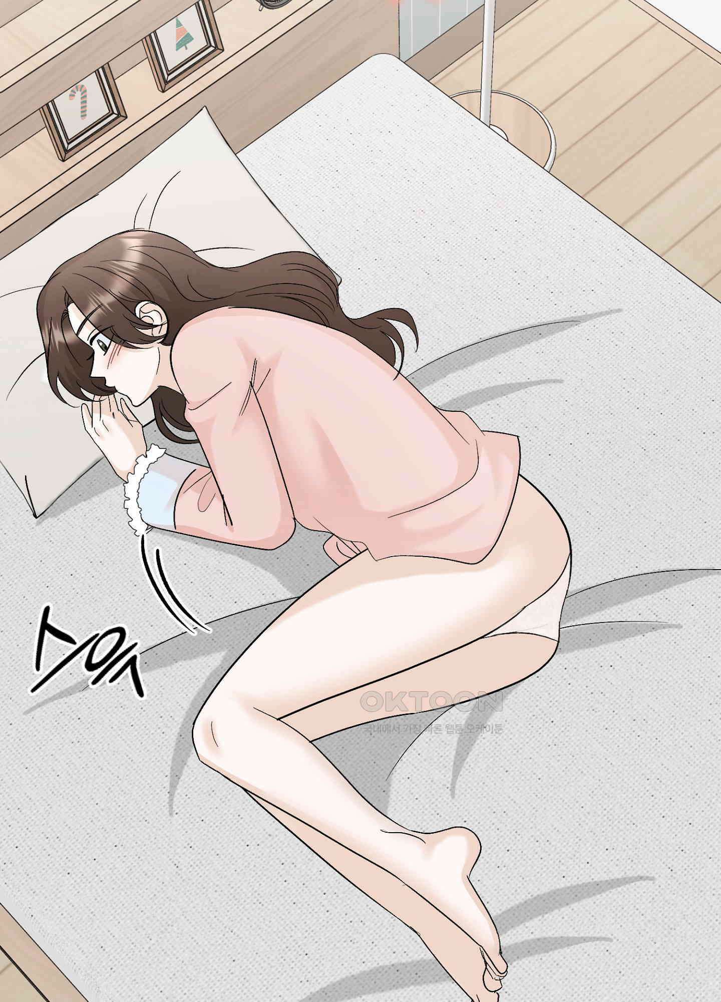 반했어요, 대리님 21화 9