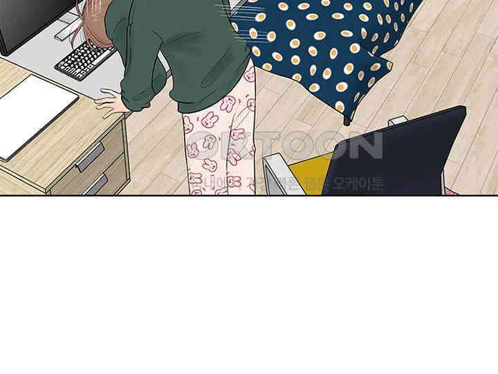 남이 하는 연애사 6화 7