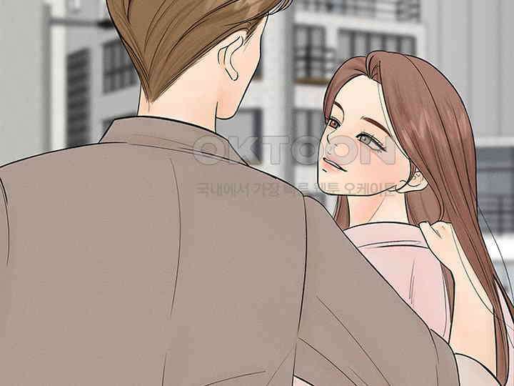 남이 하는 연애사 8화 94