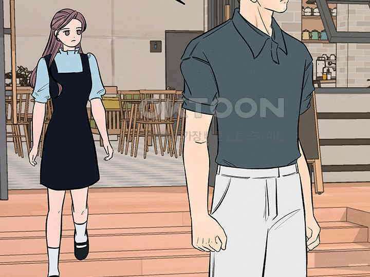 남이 하는 연애사 43화 154